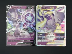 Mewtwo VSTAR RR RRR 030/071 031/071 S10b Pokemon GO Pokemon Card Japanese - Image 1
