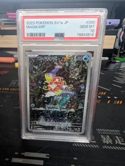 PSA 10 Magikarp 080/073 AR Pokemon Card Japanese Triplet Beat 203/193 - Image 1