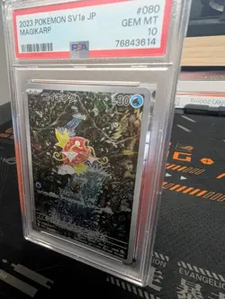 PSA 10 Magikarp 080/073 AR Pokemon Card Japanese Triplet Beat 203/193 - Image 3