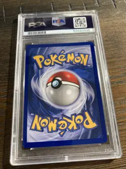 Pokemon 1st Edition Machamp Holo Card - PSA 5 Graded 1999 - Image 2