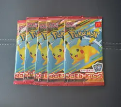 Pokemon Card McDonald's 5 Promo pack 2025 MEGA Pikachu 020/M-P + Random Japanese - Image 1