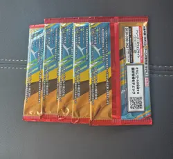 Pokemon Card McDonald's 5 Promo pack 2025 MEGA Pikachu 020/M-P + Random Japanese - Image 2