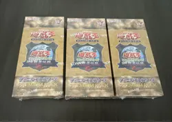 Yugioh Premium Pack Tokyo Dome 2024 Limited Sealed Box x3 Set Japanese Unopen - Image 1