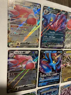 Pokemon TCG 23 Card Lot Of Pokemon Ex , Eng Jap Etc. - Image 1