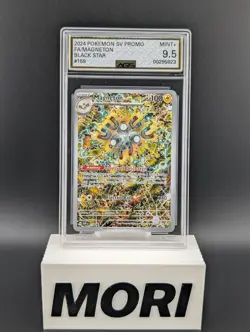 AGS 9.5 MINT + Magneton #159 [Promo] Pokemon TCG Black Star Promo - Image 1