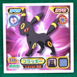 Umbreon 2008 Vintage Pokemon Seal Sticker No.532 Nintendo Gamefreak Japanese F/S - Image 1