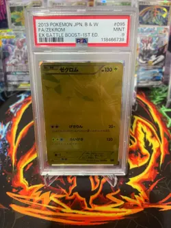 PSA 9 ZEKROM 095/093 EX BATTLE BOOST JAPANESE HOLO POKEMON CARD - Image 1