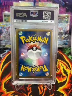 PSA 9 ZEKROM 095/093 EX BATTLE BOOST JAPANESE HOLO POKEMON CARD - Image 2