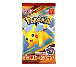 5-pack 020/M-P McDonald's Promotion Happy Meal Promotion Cards Pokemon Unopened - Image 3