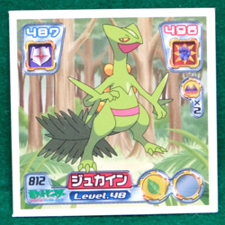 Sceptile 2005 Vintage Pokemon Seal Sticker No.812 Nintendo Japanese F/S - Image 1