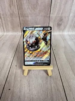 STEELIX V 115/185 SWSH04 VIVID VOLTAGE POKEMON ULTRA RARE FULL ART NM/M - Image 1