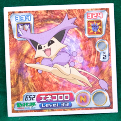 Delcatty 2004 Vintage Pokemon Seal Sticker No.652 Nintendo Japanese F/S - Image 1