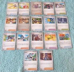 TRAINER TWILIGHT MASQUERADE BUNDLE OF POKEMON CARDS - Image 1