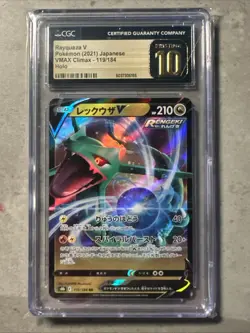 2021 Pokemon Japanese Sword & Shield Vmax #119 Rayquaza V CGC Pristine 10 - Image 1