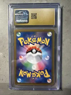 2021 Pokemon Japanese Sword & Shield Vmax #119 Rayquaza V CGC Pristine 10 - Image 2