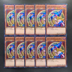 NM 10 card Dark Magician Girl MB01-JP011 Millennium Rare YuGiOh 1310 - Image 1