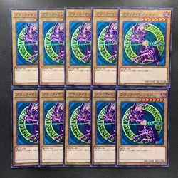 NM 10 card Dark Magician MB01-JP010 Millennium Rare YuGiOh 1590 - Image 1
