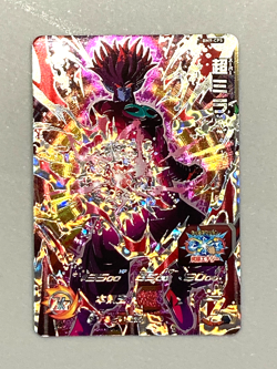 Super Mira BM9-CP5 CP Card Super Dragon Ball Heroes Japanese - Image 1