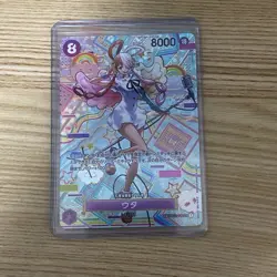 One Piece Card Game Uta SP Card SP02-120 Sec Japan - Image 1