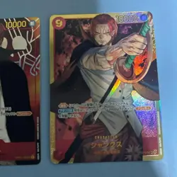 One Piece Card Romance Dawn Op01-120SEC Shanks Parallel Sleeve Set Japan - Image 4
