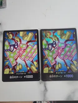 DON Card Koby PRB-02 [Foil] THE BEST vol.2 One Piece Japan - Image 1