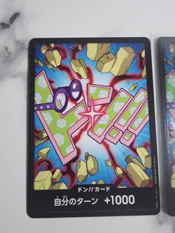 DON Card Koby PRB-02 [Foil] THE BEST vol.2 One Piece Japan - Image 3