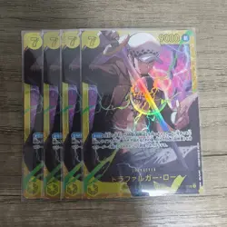 One Piece Card Trafalgar Law SEC 4 pcs Japan - Image 1