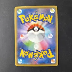 Detective Pikachu 099/S-P Movie PROMO - Pokemon Card Japanese - Image 2