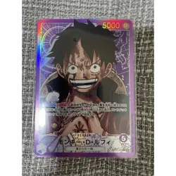 One Piece Card Luffy Leader Parallel Japan - Image 1