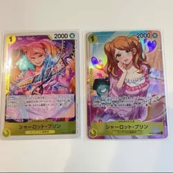 One Piece Card: Charlotte Pudding Parallel R Set Japan - Image 1