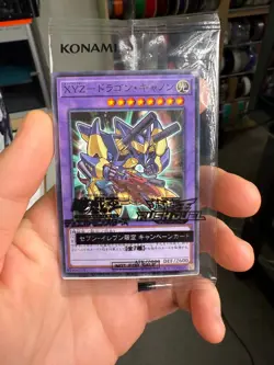 Yugioh XYZ-Dragon Cannon 711D-JP002 Seven Eleven Promo Sealed Card - Image 1