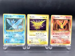 3 Set Articuno Zapdos Moltres Fossil Holo MP Japanese Pokemon Card #2 - Image 1