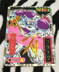 Dragon Ballz Prism Card Frieza Maputatsu Retro Toon Collectible Used - Image 1