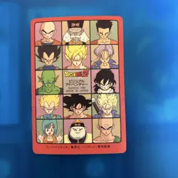 Dragon Ball Carddass Visual Adventure 130 Grab Anime Trading Card Used - Image 2