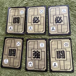 Dragon Ball Carddass Trading Card Set of 6 1991 Collectible Manga Anime - Image 2