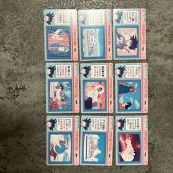 Dragon Ball Card 1991 TV Denwa 9-Piece Set Collectible Used - Image 2