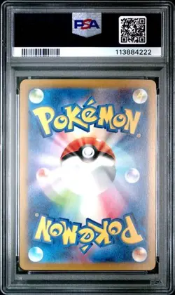 PSA 9 Charizard 003 Pokemon Cll Trading Card Game Classic & Ho Oh EX Deck JP - Image 2