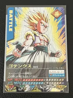 Dragon Ball Data Carddass Gotenks 121 I Used Collectible Game Card - Image 1