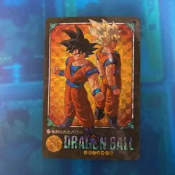 Dragon Ball Carddass Visual Adventure 171 Collectible Card Game - Image 1