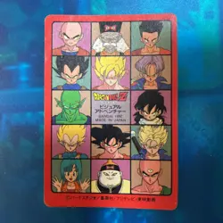 Dragon Ball Carddass Visual Adventure 171 Collectible Card Game - Image 2