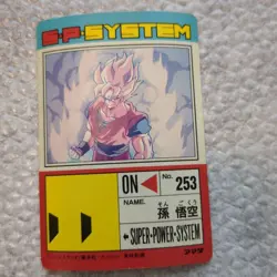 Amada Dragon Ball PP Card No 715 Exploding Power Goku Digital Dot Used - Image 2