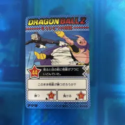 Dragon Ball Carddass Pseudo Angle Collectible Card Used - Image 2