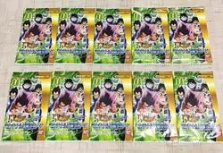 Dragon Ball Data Carddass Mcdonalds Limited Card Set of 10 Used - Image 1