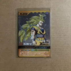 Dragon Ball Z Data Carddass Explosive Impact Son Goku Secret Card Used Collectio - Image 1