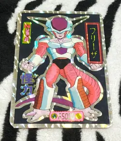 Dragon Ball Z Prism Card Superhuman Strength Frieza Retro Collectible Used - Image 1