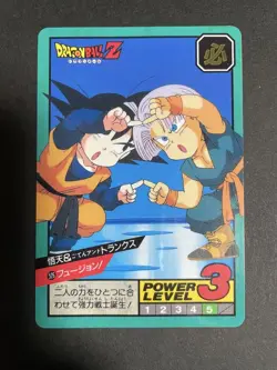 Bandai Dragon Ball Card Goku Trunks Power Level 3 Unpeeled Used - Image 1
