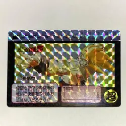 Dragon Ball Carddass Son Goku No 337 1991 Kira Card Collectible Used - Image 1