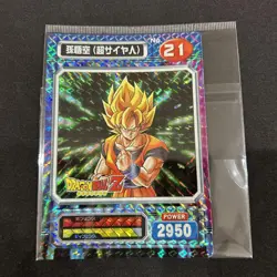 Dragon Ball Super Bromide Son Goku Saiyan No 21 Used Retro Card - Image 1