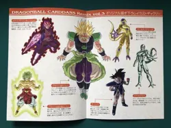 Dragon Ball Carddass Remix 6 Card Set Scouter Card Included Used - Image 5