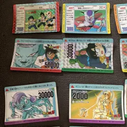 Dragon Ball Pp Card Amada Used Collectible Card Game - Image 2